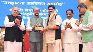 छत्तीसगढ़ विधानसभा उत्कृष्ट कार्य संस्कृति और स्वस्थ संसदीय परंपरा का जीवंत उदाहरण : राज्यपाल रमेन डेका छत्तीसगढ़ विधानसभा उत्कृष्ट कार्य संस्कृति और स्वस्थ संसदीय परंपरा का जीवंत उदाहरण : राज्यपाल रमेन डेका