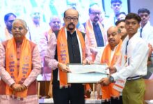 पीएसवाय राष्ट्रीय उत्कृष्टता सम्मान समारोह में मेधावी विद्यार्थियों का सम्मान