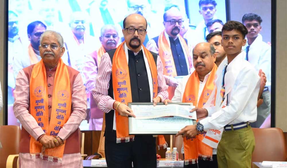पीएसवाय राष्ट्रीय उत्कृष्टता सम्मान समारोह में मेधावी विद्यार्थियों का सम्मान पीएसवाय राष्ट्रीय उत्कृष्टता सम्मान समारोह में मेधावी विद्यार्थियों का सम्मान