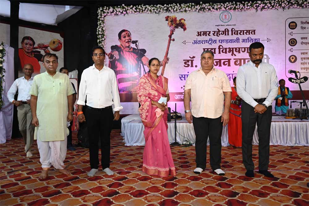 पद्मविभूषण डॉ. तीजन बाई के नाम पर पंडवानी कला के क्षेत्र में प्रतिवर्ष राज्य सम्मान की घोषणा पद्मविभूषण डॉ. तीजन बाई के नाम पर पंडवानी कला के क्षेत्र में प्रतिवर्ष राज्य सम्मान की घोषणा