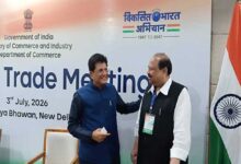 दिल्ली में हुई व्यापार बोर्ड की बैठक – मंत्री काश्यप ने किया मध्यप्रदेश का प्रतिनिधित्व दिल्ली में हुई व्यापार बोर्ड की बैठक – मंत्री काश्यप ने किया मध्यप्रदेश का प्रतिनिधित्व