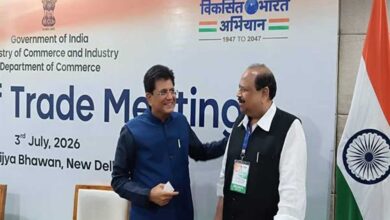 दिल्ली में हुई व्यापार बोर्ड की बैठक – मंत्री काश्यप ने किया मध्यप्रदेश का प्रतिनिधित्व दिल्ली में हुई व्यापार बोर्ड की बैठक – मंत्री काश्यप ने किया मध्यप्रदेश का प्रतिनिधित्व