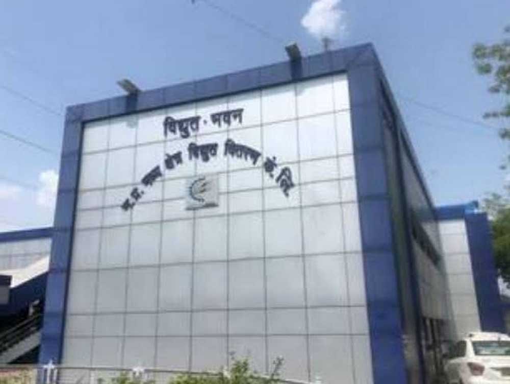 विद्युत उपभोक्ताओं को बड़ी राहत: कॉल सेंटर सेवाओं का विस्तार