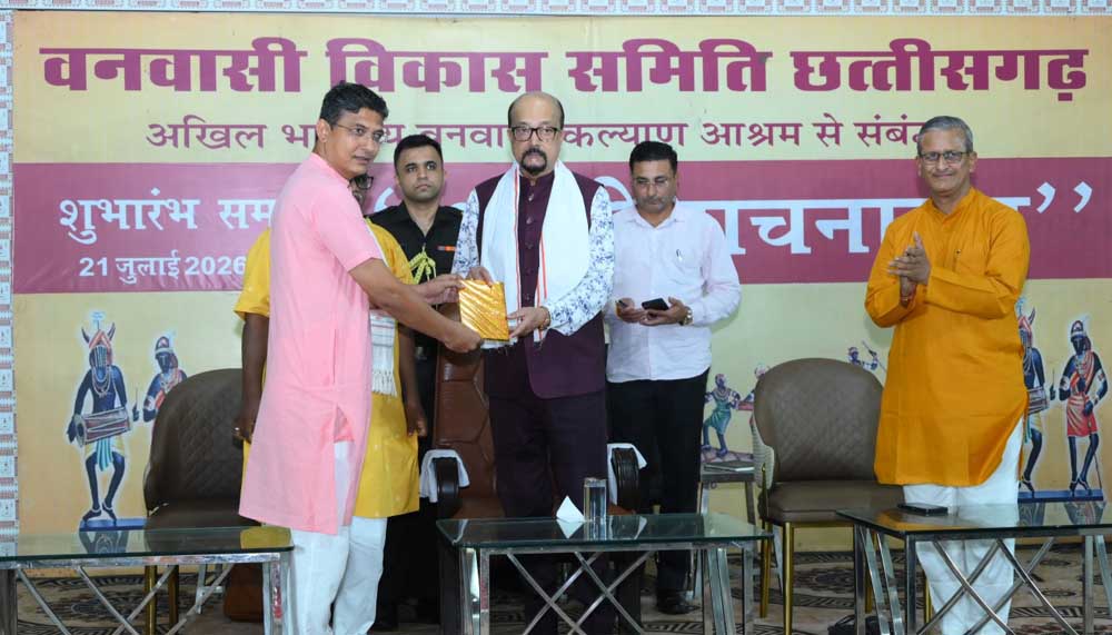जनजातीय बालिकाओं के सर्वांगीण विकास का सशक्त माध्यम बनेगा शबरी वाचनालय – डेका जनजातीय बालिकाओं के सर्वांगीण विकास का सशक्त माध्यम बनेगा शबरी वाचनालय – डेका