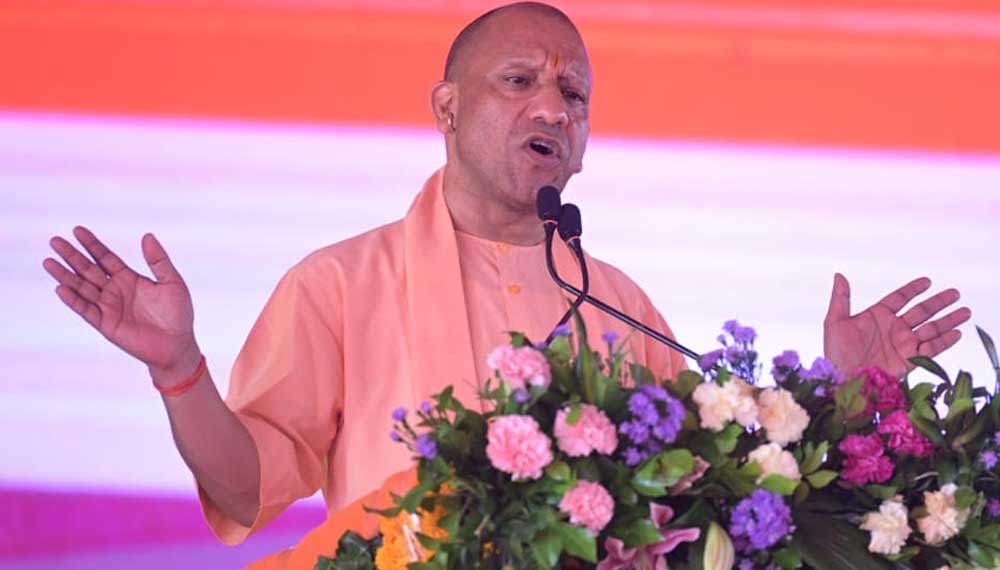 योगी सरकार ने पेराई सत्र 2025-26 में गन्ना किसानों को किया 31,682 करोड़ रुपये का भुगतान योगी सरकार ने पेराई सत्र 2025-26 में गन्ना किसानों को किया 31,682 करोड़ रुपये का भुगतान