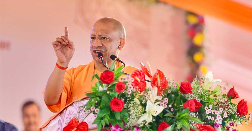 सनातन संस्कृति-परंपरा को तबाह करना चाहती हैं कुछ ताकतें: सीएम योगी सनातन संस्कृति-परंपरा को तबाह करना चाहती हैं कुछ ताकतें: सीएम योगी