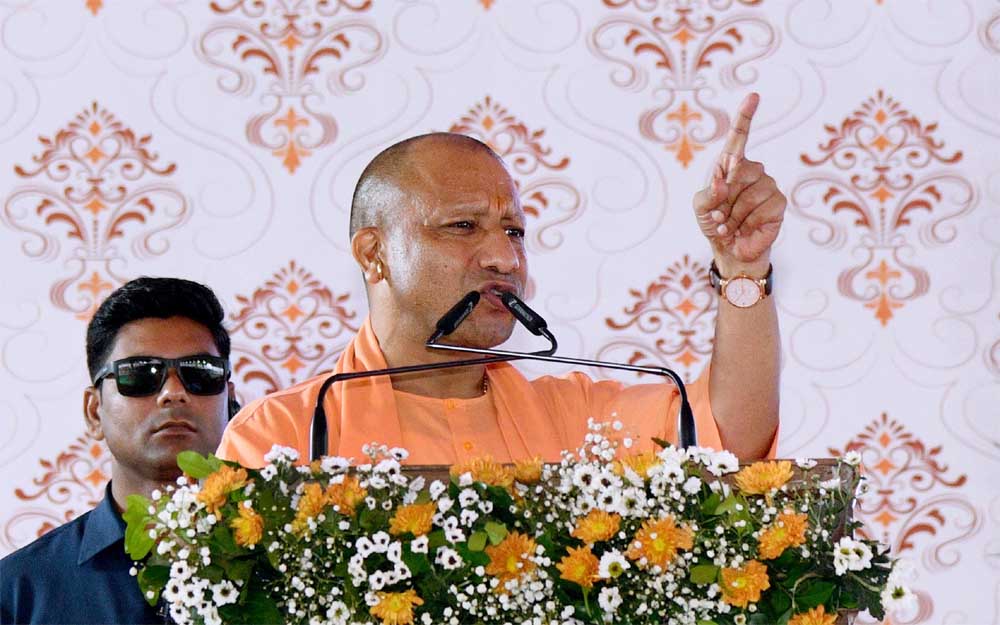 बिजनौर आने से बचने वाले सीएम खुद अपशगुन थे: सीएम योगी बिजनौर आने से बचने वाले सीएम खुद अपशगुन थे: सीएम योगी