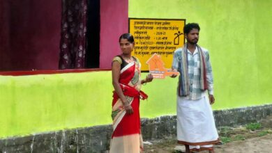 प्रधानमंत्री आवास योजना-ग्रामीण से मिला आशियाना, पुनर्वास नीति से बदल रही जिंदगी