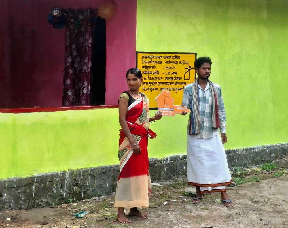 प्रधानमंत्री आवास योजना-ग्रामीण से मिला आशियाना, पुनर्वास नीति से बदल रही जिंदगी प्रधानमंत्री आवास योजना-ग्रामीण से मिला आशियाना, पुनर्वास नीति से बदल रही जिंदगी