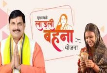 लाड़ली बहनों को मिलेगी 38वीं किश्त की सौगात लाड़ली बहनों को मिलेगी 38वीं किश्त की सौगात