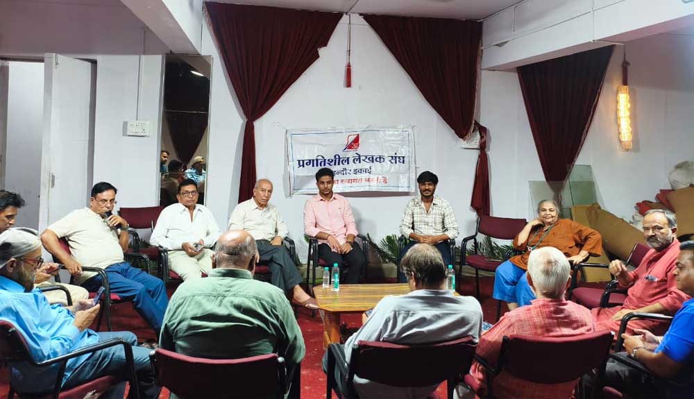 कहानी पाठ के साथ राज्य सम्मेलन की तैयारी कहानी पाठ के साथ राज्य सम्मेलन की तैयारी