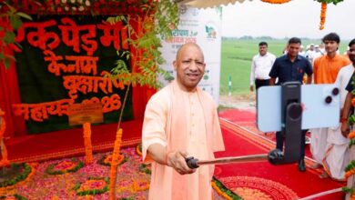पौधरोपण महाभियान धरती माता के प्रति कृतज्ञता ज्ञापित करने का महायज्ञ: सीएम योगी
