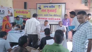 उपखंड स्तर पर जनसुनवाई को मिला नया आयाम, कलेक्टर ने मझौली में सुनीं आमजन की समस्याएं