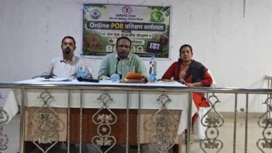 वन मंत्री केदार कश्यप के निर्देश पर वन अपराधों की जांच प्रक्रिया को बनाया जा रहा अधिक प्रभावी वन मंत्री केदार कश्यप के निर्देश पर वन अपराधों की जांच प्रक्रिया को बनाया जा रहा अधिक प्रभावी