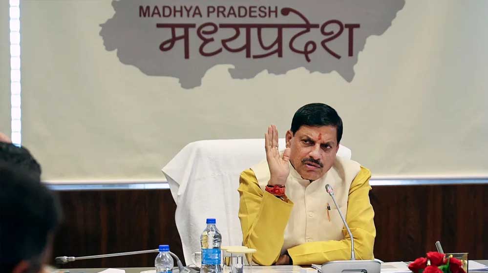 जगदीशपुर में 19 जुलाई को होगी मंत्रि-परिषद की बैठक : मुख्यमंत्री डॉ. यादव जगदीशपुर में 19 जुलाई को होगी मंत्रि-परिषद की बैठक : मुख्यमंत्री डॉ. यादव