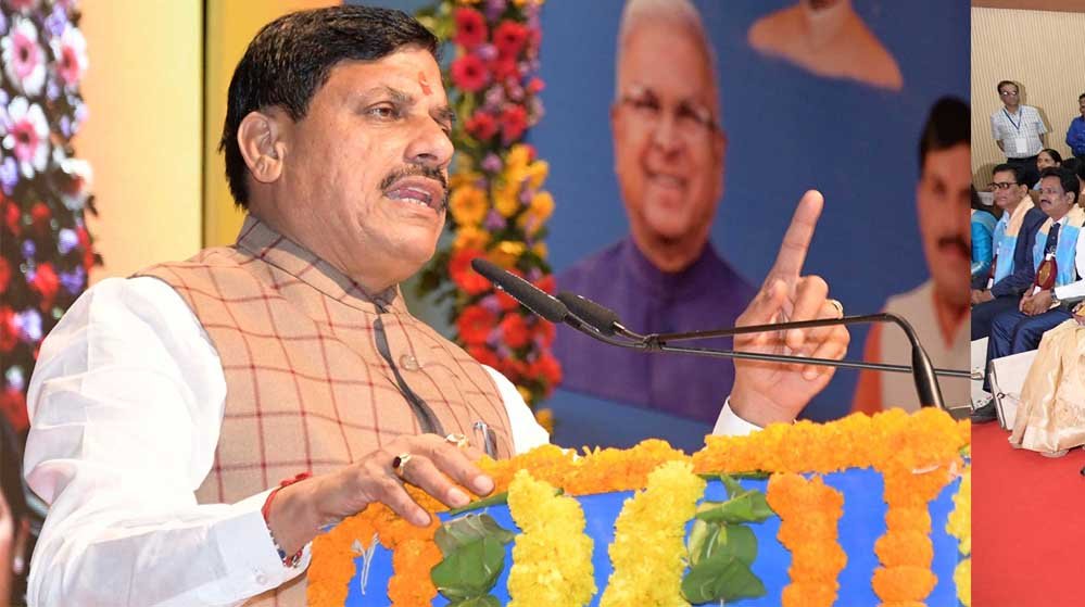 MP से राजस्थान पहुंचे घड़ियाल, CM मोहन यादव बोले- मध्य प्रदेश में बाघों की संख्या 1000 के पार MP से राजस्थान पहुंचे घड़ियाल, CM मोहन यादव बोले- मध्य प्रदेश में बाघों की संख्या 1000 के पार