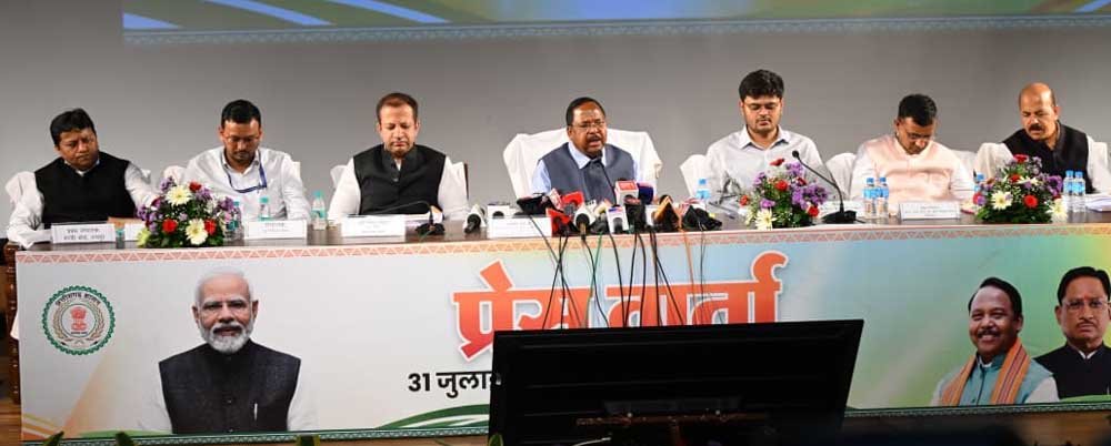 राह पर छत्तीसगढ़ का किसान