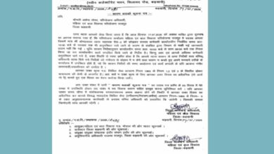 राजपुर महिला एवं बाल विकास परियोजना अधिकारी को कारण बताओ नोटिस जारी, लापरवाही पर जिला कार्यक्रम अधिकारी सख्त राजपुर महिला एवं बाल विकास परियोजना अधिकारी को कारण बताओ नोटिस जारी, लापरवाही पर जिला कार्यक्रम अधिकारी सख्त
