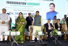 मप्र का इंडस्ट्रियल ग्रोथ इंजन है पीथमपुर, हम यहां बना रहे मेक इन एमपी का इको-सिस्टम : मुख्यमंत्री डॉ. यादव मप्र का इंडस्ट्रियल ग्रोथ इंजन है पीथमपुर, हम यहां बना रहे मेक इन एमपी का इको-सिस्टम : मुख्यमंत्री डॉ. यादव