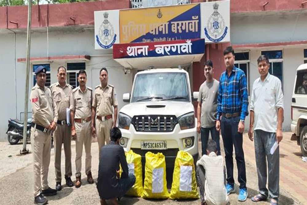 मध्यप्रदेश पुलिस की नशे से दूरी है जरूरी 2.0 अभियान से पहले प्रदेशभर में बड़ी कार्रवाई मध्यप्रदेश पुलिस की नशे से दूरी है जरूरी 2.0 अभियान से पहले प्रदेशभर में बड़ी कार्रवाई