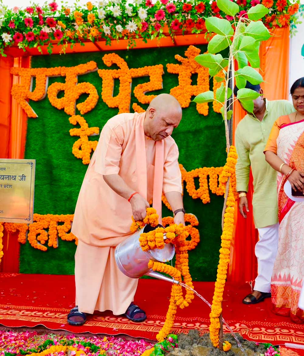 योगी सरकार के ‘एक पेड़ मां के नाम’ अभियान में जल संसाधन विभाग ने किया 15.19 लाख पौधों का रोपण योगी सरकार के ‘एक पेड़ मां के नाम’ अभियान में जल संसाधन विभाग ने किया 15.19 लाख पौधों का रोपण