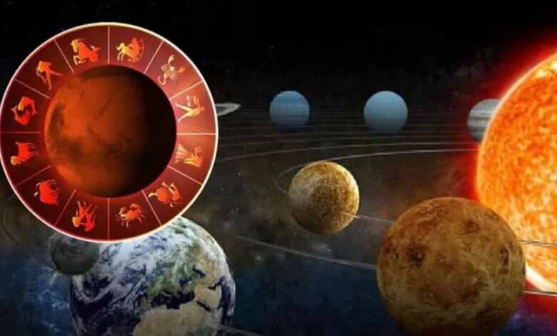 13 जुलाई 2026 राशिफल: मेष से मीन तक जानें कैसा रहेगा आपका दिन