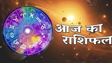 Aaj Ka Rashifal 31 July 2026: इन राशियों की चमकेगी किस्मत, जानें किसे आज रहना होगा सतर्क