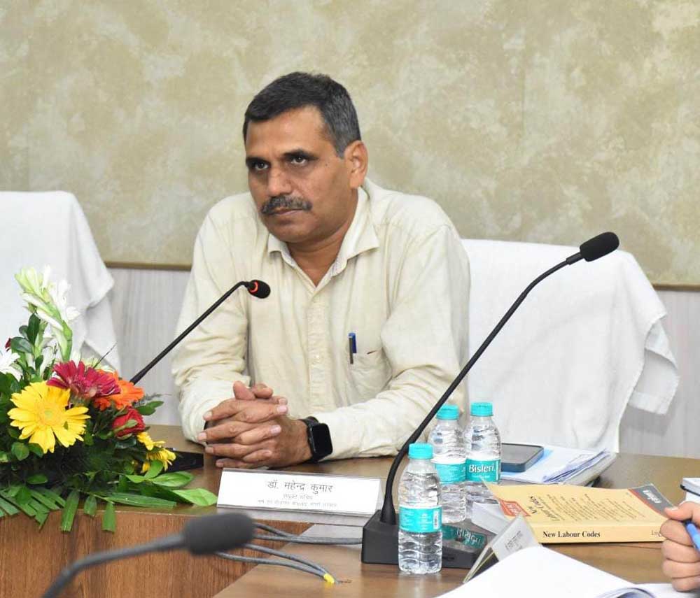 छत्तीसगढ़ में नई श्रम संहिताओं के क्रियान्वयन की हुई समीक्षा छत्तीसगढ़ में नई श्रम संहिताओं के क्रियान्वयन की हुई समीक्षा