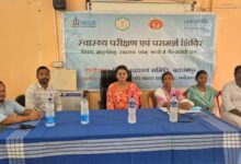 बच्चों में गैर-संचारी रोगों की समय पर पहचान के लिए विशेष अभियान 200 से अधिक बच्चों की स्वास्थ्य जांच