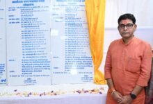 सरकार की जनकल्याणकारी योजनाओं का लाभ अंतिम व्यक्ति तक पहुँच रहा: मंत्री  टंक राम वर्मा