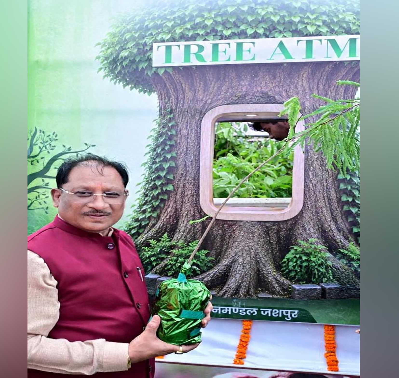 आज लगाया गया हर पौधा आने वाली पीढ़ियों के सुरक्षित भविष्य का आधार बनेगा : मुख्यमंत्री विष्णुदेव साय आज लगाया गया हर पौधा आने वाली पीढ़ियों के सुरक्षित भविष्य का आधार बनेगा : मुख्यमंत्री विष्णुदेव साय