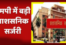 सीएम, डिप्टी सीएम और मंत्रियों के काम में बाधा डालने वाले अधिकारियों पर होगी कार्रवाई, जल्द आएगी बड़े ट्रांसफर की सूची