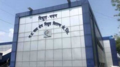 मध्य क्षेत्र विद्युत वितरण कंपनी के “संपर्क अभियान 2026” को मिली बड़ी सफलता मध्य क्षेत्र विद्युत वितरण कंपनी के “संपर्क अभियान 2026” को मिली बड़ी सफलता