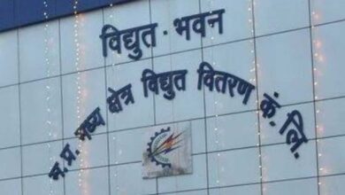 78 कार्यालय सहायक ग्रेड- तीन प्रशिक्षुओं की नियुक्ति