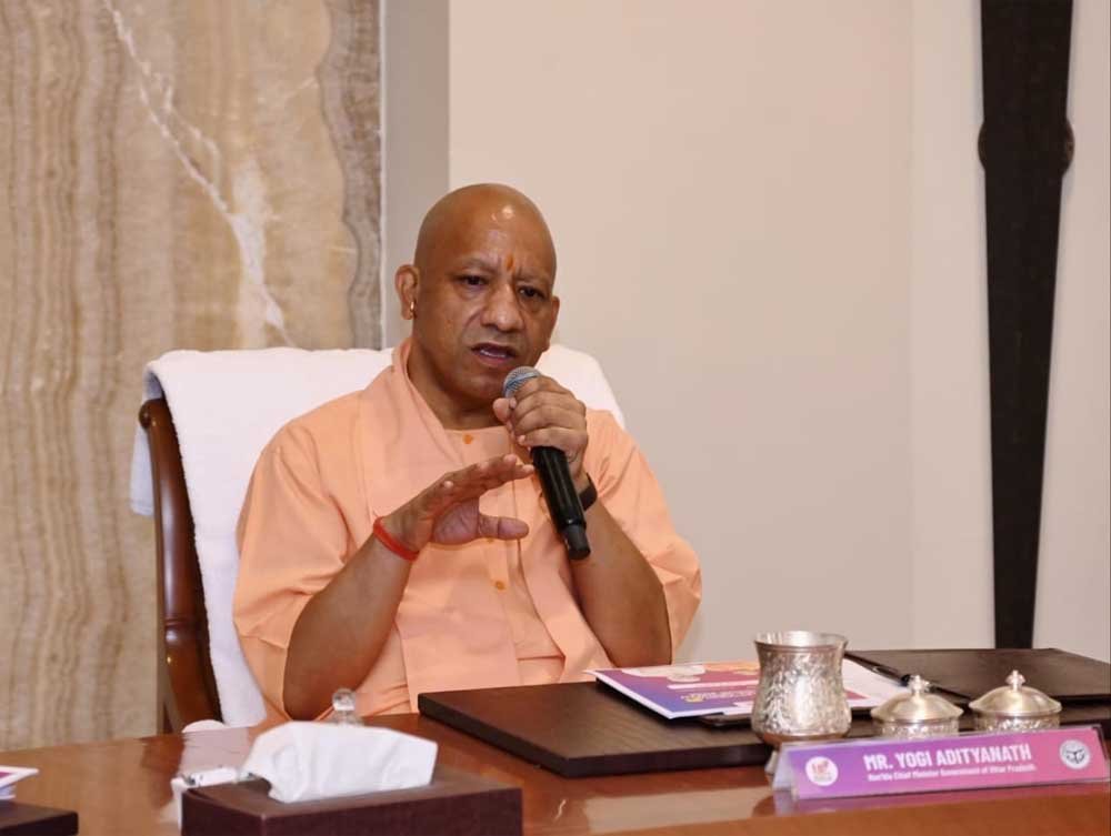 प्रशासनिक क्षमता बढ़ाने के लिए अत्याधुनिक प्रशिक्षण केंद्र तैयार, सीएम योगी 3 जुलाई को करेंगे लोकार्पण प्रशासनिक क्षमता बढ़ाने के लिए अत्याधुनिक प्रशिक्षण केंद्र तैयार, सीएम योगी 3 जुलाई को करेंगे लोकार्पण
