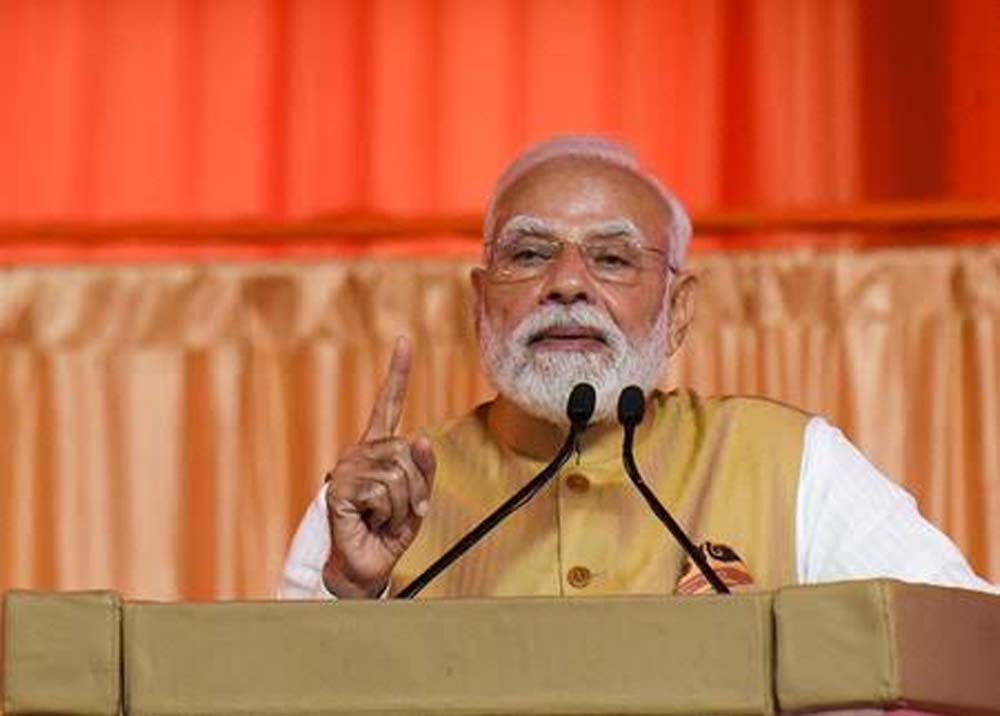 पीएम मोदी ने लॉन्च किया नशा मुक्त युवा-विकसित भारत संकल्प अभियान पीएम मोदी ने लॉन्च किया नशा मुक्त युवा-विकसित भारत संकल्प अभियान