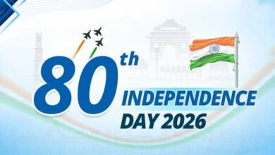 आज 80वां स्वतंत्रता दिवस 2026: कुछ 10 रोचक बातें, जो हर भारतीय को जाननी चाहिए