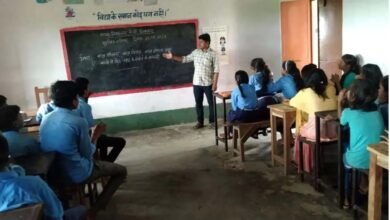 बिहार में अब डिजिटल होगी गुरुजी की पढ़ाई की मॉनिटरिंग, नवंबर से लागू होगा नया सिस्टम बिहार में अब डिजिटल होगी गुरुजी की पढ़ाई की मॉनिटरिंग, नवंबर से लागू होगा नया सिस्टम
