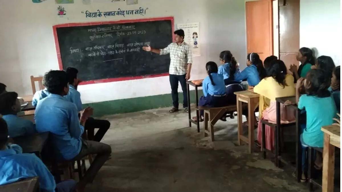 बिहार में अब डिजिटल होगी गुरुजी की पढ़ाई की मॉनिटरिंग, नवंबर से लागू होगा नया सिस्टम बिहार में अब डिजिटल होगी गुरुजी की पढ़ाई की मॉनिटरिंग, नवंबर से लागू होगा नया सिस्टम