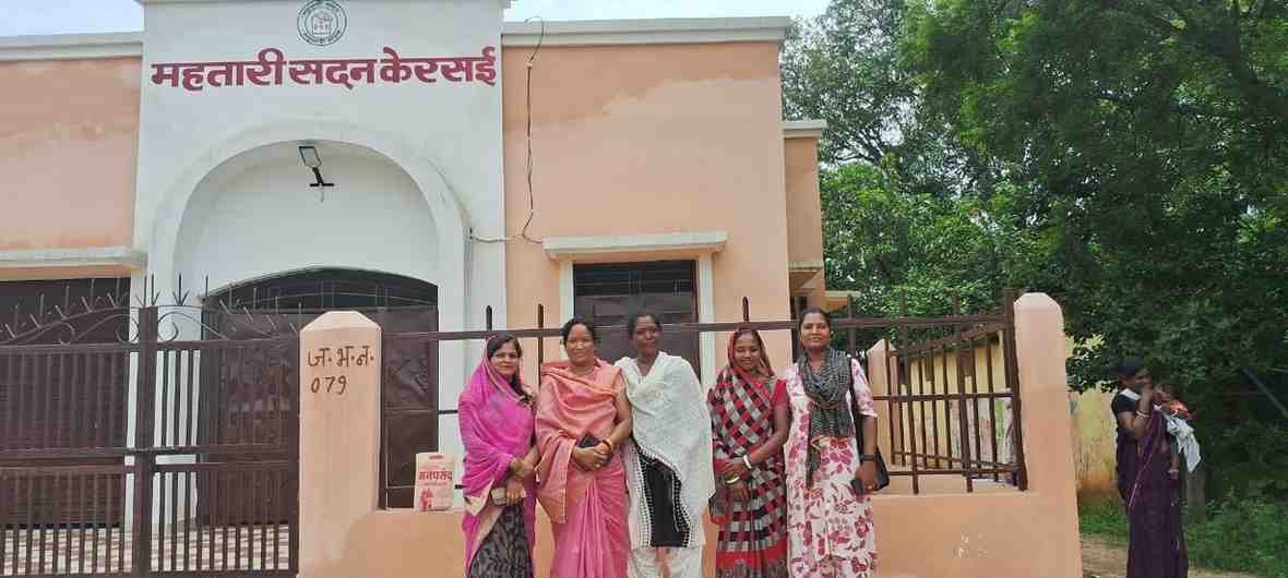 केरसई में निर्मित महतारी सदन बना महिला सशक्तिकरण और सामुदायिक सहभागिता का केंद्र केरसई में निर्मित महतारी सदन बना महिला सशक्तिकरण और सामुदायिक सहभागिता का केंद्र