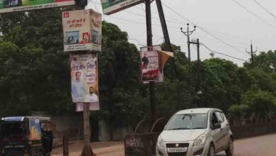 नेशनल हाइवे,चौक चौराहों,ट्रैफिक सिग्नलों के पोल में लगे जर्जर डिस्प्ले बोर्ड हटाये जाएं नेशनल हाइवे,चौक चौराहों,ट्रैफिक सिग्नलों के पोल में लगे जर्जर डिस्प्ले बोर्ड हटाये जाएं