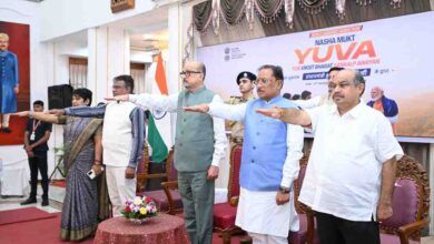 राज्यपाल रमेन डेका और मुख्यमंत्री विष्णु देव साय की उपस्थिति में लोक भवन से ‘नशा मुक्त युवा विकसित भारत संकल्प अभियान’ का शुभारंभ राज्यपाल रमेन डेका और मुख्यमंत्री विष्णु देव साय की उपस्थिति में लोक भवन से ‘नशा मुक्त युवा विकसित भारत संकल्प अभियान’ का शुभारंभ