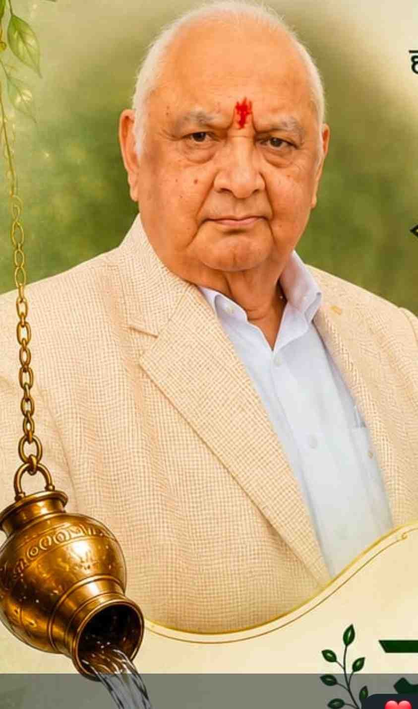 श्री शंकराचार्य प्रोफेशनल यूनिवर्सिटी में भारतीय परंपरा के साथ मनाया गया, कुलाधिपति आई. पी. मिश्रा का जन्मदिवस श्री शंकराचार्य प्रोफेशनल यूनिवर्सिटी में भारतीय परंपरा के साथ मनाया गया, कुलाधिपति आई. पी. मिश्रा का जन्मदिवस
