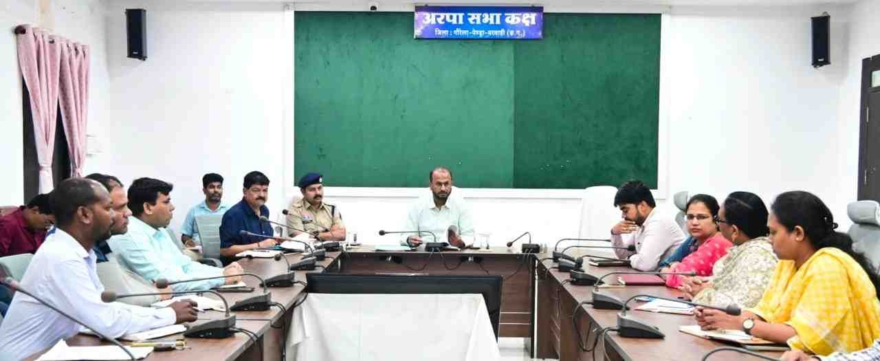 26वीं राज्य स्तरीय शालेय क्रीड़ा प्रतियोगिता की मेजबानी करेगा जीपीएम, 18 से 21 अगस्त तक जुटेंगे प्रदेशभर के खिलाड़ी 26वीं राज्य स्तरीय शालेय क्रीड़ा प्रतियोगिता की मेजबानी करेगा जीपीएम, 18 से 21 अगस्त तक जुटेंगे प्रदेशभर के खिलाड़ी