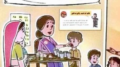 10 अगस्त को राष्ट्रीय कृमि मुक्ति दिवस एवं 17 अगस्त को मॉप-अप दिवस 10 अगस्त को राष्ट्रीय कृमि मुक्ति दिवस एवं 17 अगस्त को मॉप-अप दिवस