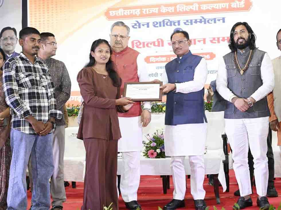 सेन समाज सनातन परंपराओं और सामाजिक समरसता का मजबूत आधार : मुख्यमंत्री विष्णु देव साय सेन समाज सनातन परंपराओं और सामाजिक समरसता का मजबूत आधार : मुख्यमंत्री विष्णु देव साय