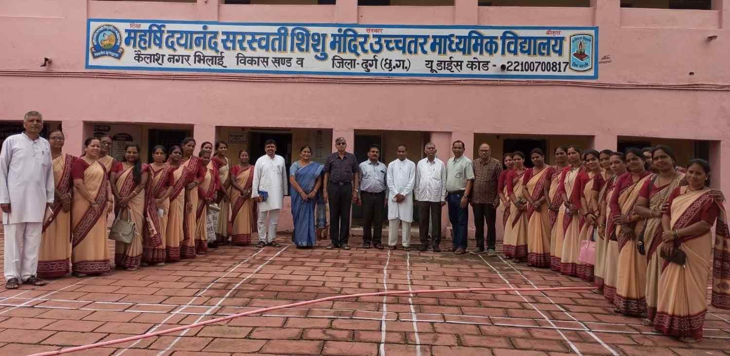 महर्षि दयानंद सरस्वती शिशु मंदिर में दो दिवसीय विभाग स्तरीय शिशु वाटिका एवं बालिका शिक्षा कार्यशाला का हुआ समापन महर्षि दयानंद सरस्वती शिशु मंदिर में दो दिवसीय विभाग स्तरीय शिशु वाटिका एवं बालिका शिक्षा कार्यशाला का हुआ समापन
