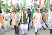 मुख्यमंत्री विष्णु देव साय ने हाथ में तिरंगा थामकर किया भव्य तिरंगा यात्रा का नेतृत्व मुख्यमंत्री विष्णु देव साय ने हाथ में तिरंगा थामकर किया भव्य तिरंगा यात्रा का नेतृत्व