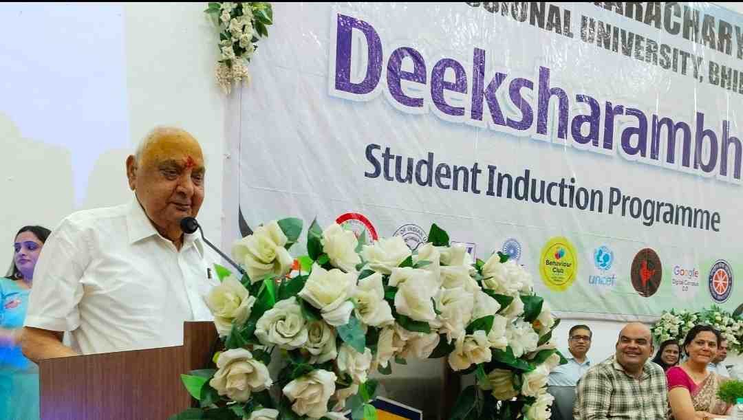 विश्वविद्यालय राष्ट्रनिर्माण की कार्यशाला है-आई पी मिश्रा विश्वविद्यालय राष्ट्रनिर्माण की कार्यशाला है-आई पी मिश्रा