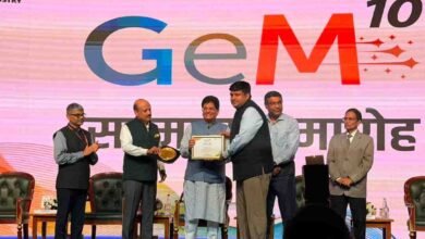 GeM ने उद्यमियों के लिए खोले शासकीय बाजार के द्वार : मुख्यमंत्री विष्णु देव साय GeM ने उद्यमियों के लिए खोले शासकीय बाजार के द्वार : मुख्यमंत्री विष्णु देव साय